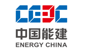 中國能建